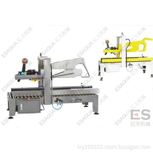 with Guard Automatic Carton Sealer